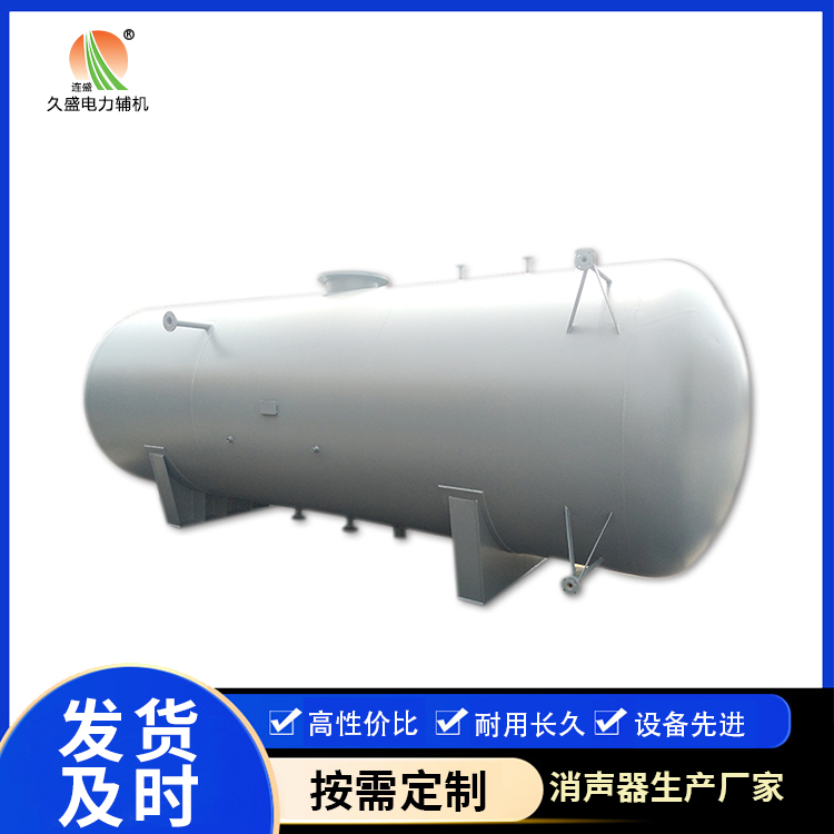 龙凤旋膜式除氧器：性能优势和应用领域